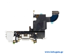 Καλώδιο Flex κοννέκτορα φόρτισης για iPhone 6s, White