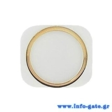 Πλήκτρο Home button για iPhone 6, Gold