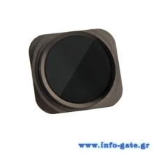 Πλήκτρο Home button για iPhone 6, Gray