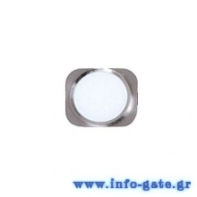 Πλήκτρο Home button για iPhone 6, Silver