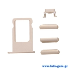 Πλαϊνά πλήκτρα και Βάση Sim για iPhone 6s, Gold