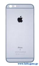 Κάλυμμα μπαταρίας για iPhone 6, ασημί