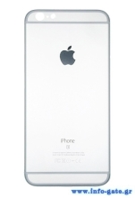 Κάλυμμα μπαταρίας SPIP6-111 για iPhone 6S, ασημί
