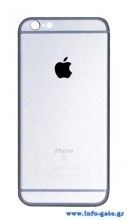 Κάλυμμα μπαταρίας SPIP6-112 για iPhone 6S, ασημί
