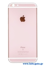 Κάλυμμα μπαταρίας για iPhone 6S Plus, ροζ