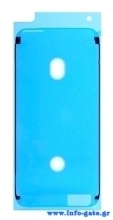 Waterproof adhesive για iPhone 7