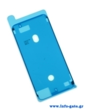 Waterproof adhesive για iPhone 7 Plus