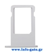 Υποδοχή Κάρτας SIM για iPhone 7 Plus, Silver
