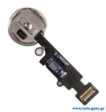 Πλήκτρο Home button με Flex για iPhone 7