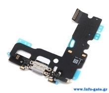 Καλώδιο Flex Charging Port για iPhone 7, Gray
