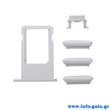 Πλαϊνά πλήκτρα και Βάση Sim για iPhone 7 Plus, Silver
