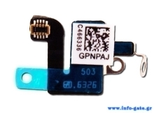 Κεραία WiFi για iPhone 8