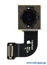 Πίσω κάμερα για iphone 8
