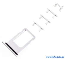 Υποδοχή κάρτας SIM και Side Button για iPhone 8, ασημί