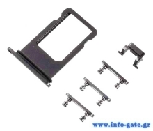 Υποδοχή κάρτας SIM και Side Button για iPhone 8 Plus, μαύρο