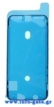 Αυτοκόλλητη ταινία οθόνης για  iPhone X, Black