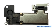 Ακουστικό SPIPXS-0006 για iPhone XS