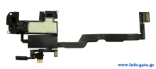 Καλώδιο Flex ακουστικού και proximity sensor SPIPXS-0007 για iPhone XS