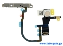 Καλώδιο flex power button SPIPXS-0008 για iPhone XS