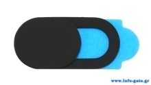 SPPIP-001-2