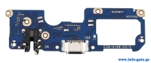 Πλακέτα φόρτισης SPRLM-0001 για Realme 7 Pro