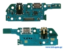 Πλακέτα φόρτισης SPSAM-0002 για Samsung A20E SM-A202F
