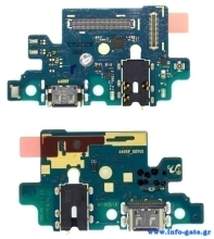 Πλακέτα φόρτισης SPSAM-0003 για Samsung A40 SM-A405F