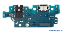 Ανταλλακτική πλακέτα φόρτισης SPSAM-0007 για Samsung Galaxy A23