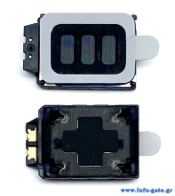 Ανταλλακτικό speaker SPSAM-0008 για Samsung Galaxy A23