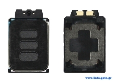 Ανταλλακτικό earspeaker SPSAM-0013 για Samsung Galaxy A21s/M22/M32/A22