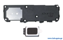 Ανταλλακτικό loud speaker SPSAMA34-0003 για Samsung Galaxy A34 5G