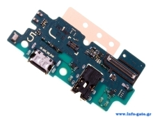 Πλακέτα φόρτισης SPSAMA52S-001 για Samsung A50