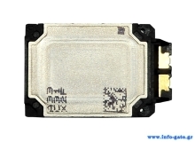 Ανταλλακτικό receiver SPSAMA55-003 για Samsung Galaxy A55