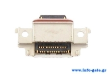 SPSAU-0002-1