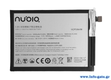 NUBIA ανταλλακτική μπαταρία για smartphone V18