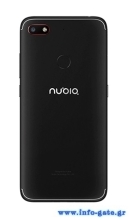 NUBIA back cover για smartphone V18