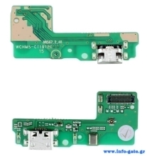 Πλακέτα φόρτισης SPXMI-0004 για Xiaomi Redmi 5