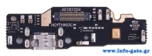 Πλακέτα φόρτισης SPXN6-0001 για Xiaomi Redmi Note 6