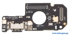 Ανταλλακτική πλακέτα φόρτισης SPXPM4-0003 για Xiaomi Poco M4 Pro
