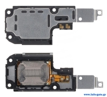 Ανταλλακτικό loud speaker SPXPX5P-0002 για Xiaomi Poco X5 Pro