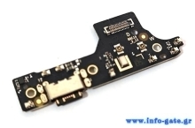 Ανταλλακτική πλακέτα φόρτισης SPXRM12-0001 για Xiaomi Redmi 12 5G