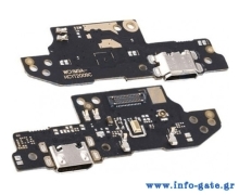 Ανταλλακτικό small PCBA SPXRMN9-007 για smartphone Xiaomi Redmi 9A