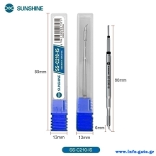 SS-C210-IS-2