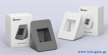 STANDB-4