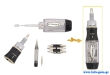 STD-656-1