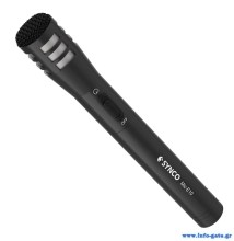 SY-E10-MIC