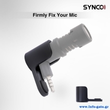 SY-U1P-MMIC-4