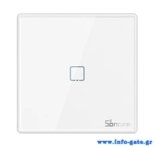 SONOFF smart διακόπτης T2EU1C-RF 433MHz, αφής, μονός, λευκός