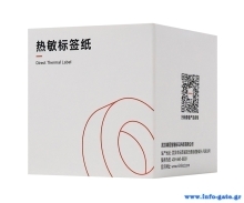 T40X60-125-WH-1