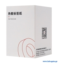 T60X80-95-WH-1